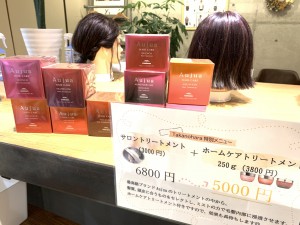 FE696F58-B53C-4728-9CDB-50D7D5BB163A
