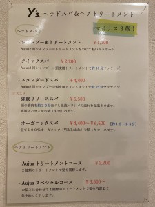 25900A50-9939-49BA-A5D9-C1DAAC09F716