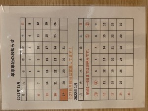 D91B473D-102B-4EA6-BBA9-D3F1EB0B0F03