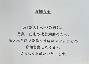 299D8DD4-7D5D-4AD0-B802-79A79190CD72