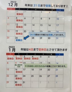 1053CAE2-D1A2-4635-9F64-F73F5A879F93